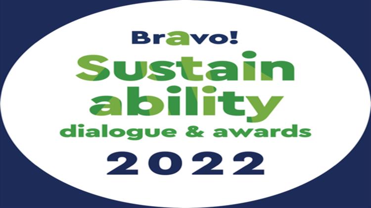 Ελληνικός Χρυσός: Σημαντική Διάκριση στα Bravo Sustainability Dialogues & Awards 2022 για το Πρωτοποριακό Σύστημα Εκπαίδευσης  «FLAIM TRAINER»